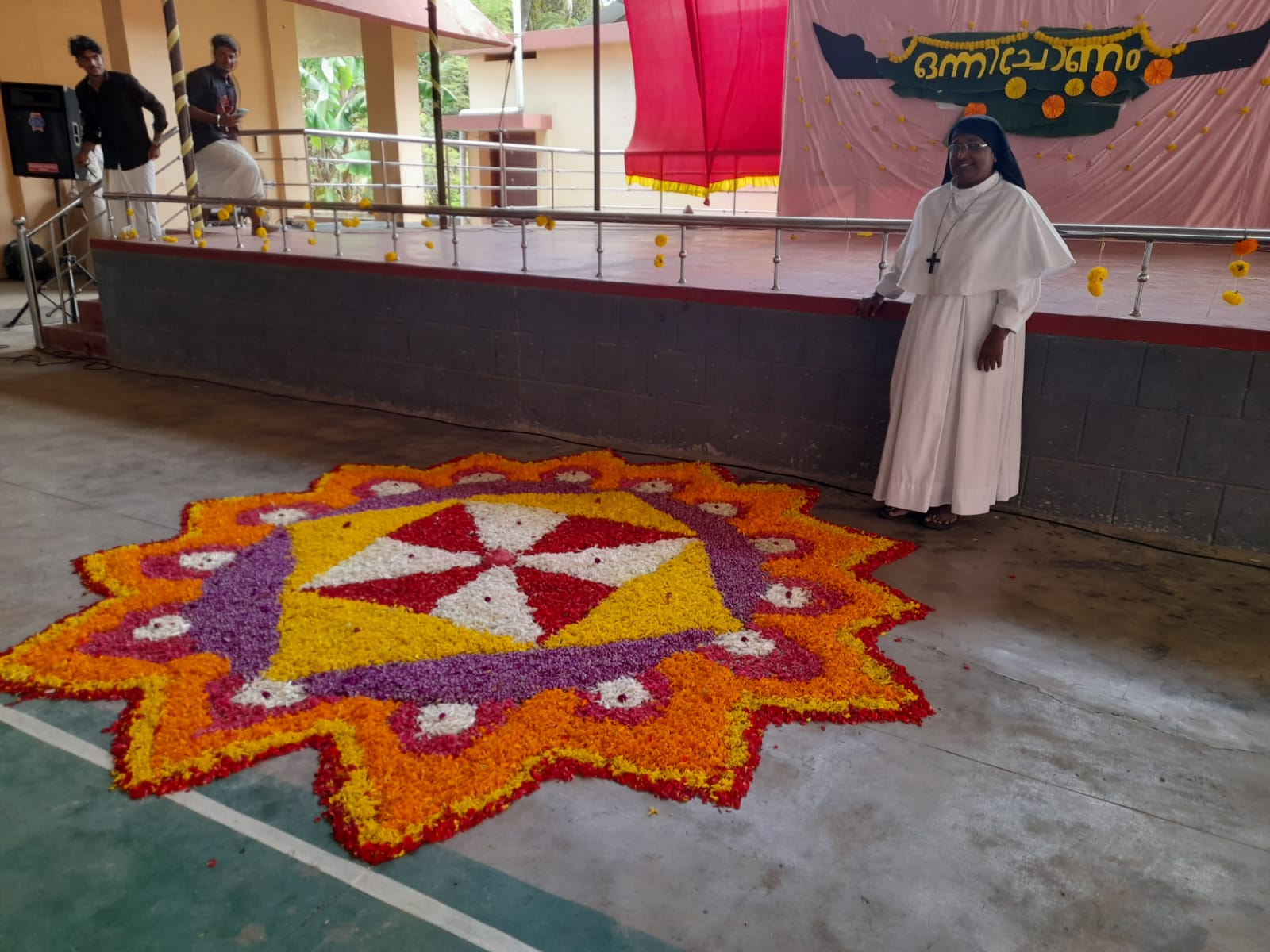 Onam